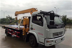 滨州24小时道路救援服务