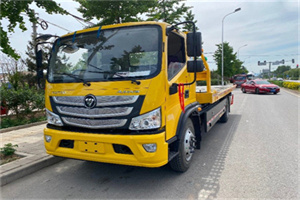 滨州汽车救援头像