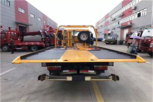 滨州附近汽车救援服务