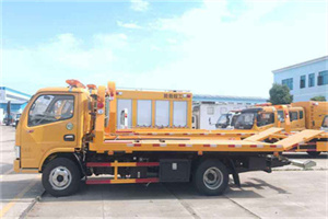 滨州送油救援服务