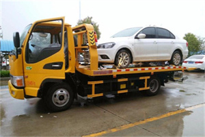 滨州附近拖车救援24小时服务热线